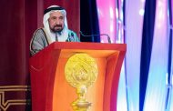 حاكم الشارقة يشهد حفل ختام الدورة الـ