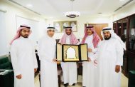 وكالة جامعة شقراء للتطوير والجودة وبالتعاون مع المركز الوطني للوثائق والمحفوظات تقيم ورشة عمل بعنوان (نشر الوعي الوثائق)