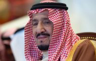 الملك سلمان يرعى حفل تسليم جائزة الملك فيصل العالمية في دورتها الحادية والأربعين