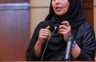 إيناس العيسى.. عصارة العلم والتاريخ بجامعة الأميرة نورة