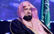 *معالي الشيخ أ.د عبدالرحمن السند الشخصية القيادية*