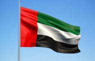 الإمارات تدعو إلى محاسبة الدول التي تمول الإرهاب