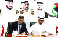 الإمارات تنفذ مشاريع صحية في حضرموت بقيمة 66.2 مليون درهم
