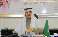 فتح القبول ببرنامج الماجستير في المناهج وطرق التدريس بـ