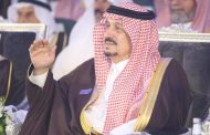 أمير الرياض يرعى حفل تخريج الدفعة العاشرة من طلاب جامعة شقراء