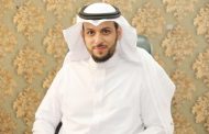هنيئاً لأبنائنا الخريجين والخريجات في يوم الانتماء والتقدير