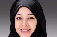 ريم الهاشمي: الامارات والسعودية ستقدمان 200 مليون دولار لليمن في رمضان