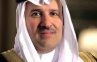 أمير المدينة يرعى جائزة خالد السديري للتفوق العلمي