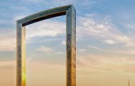 إكسبو 2020 دبي يعلن عن أسعار التذاكر