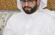 تكليف  الدكتور رائد الحافي بعمادة شؤون الطلاب بجامعة شقراء