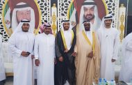 الفرحة في نجران والزواج في الامارات