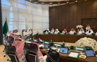جامعة شقراء تشارك في لقاء 