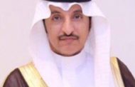 أبوملحة يحتفل بسلامة ابنه طلال