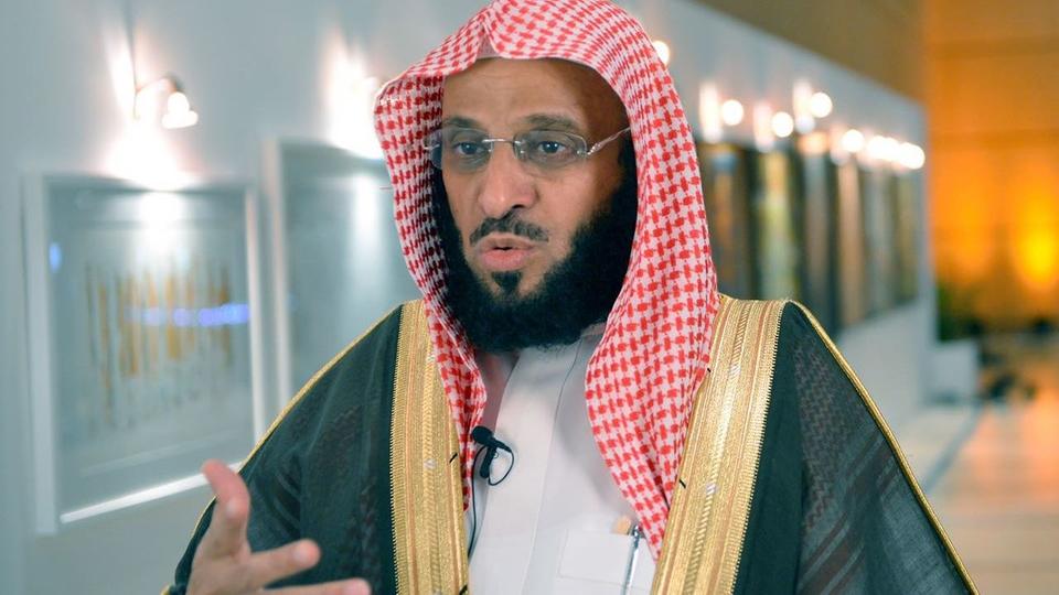 عائض القرني يعتذر للسعوديين عن أخطاء «تيار الصحوة»