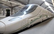 السعودية توقع اتفاقا مع شركة أمريكية لتصنيع قطار فائق السرعة