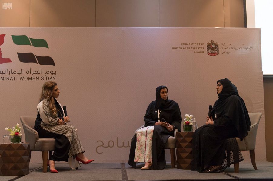 السفارة الإماراتية في الرياض تكرّم رائدات في الطب والمجتمع والثقافة بمناسبة يوم المرأة الإماراتية