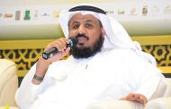 السعدي مديرا للعلاقات  العامة والاعلام بجامعة شقراء