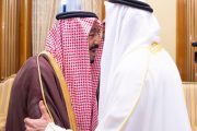 السعودية - الإمارات نموذج عالمي في الاهداف المشتركة والعلاقات التاريخية والمصير الواحد