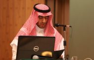 وكالة الجامعة للدراسات العليا والبحث العلمي بجامعة شقراء تعقد لقائها العلمي الأول عن : أهمية النشر في قواعد البيانات العالمية Web of Science IS