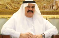 الجربا؛ اليوم الوطني تاريخ ساطع لأجدادنا الذين ضحوا بأرواحهم لأجل الوطن
