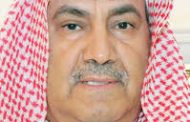 استشعار المسئولية تجاه الوطن
