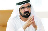 محمد بن راشد: 44% نمو الاستثمارات الواردة إلى الإمارات 2020
