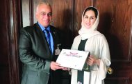 مدربة ومرشدة معتمدة في مجال التنمية الذاتية إماراتية سفيرةً للنوايا الحسنة