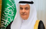 وزير البيئة يرعى المعرض الزراعي السعودي 2019