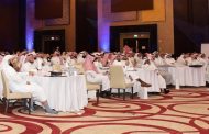 تحت رعاية وزير العمل والتنمية الاجتماعية..  انطلاق مؤتمر العاملين مع الشباب بالرياض