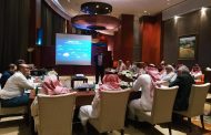 تحويل أماكن العمل الى بيئات رقمية
