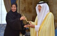 سمو أمير منطقة مكة المكرمة يستقبل رئيسة مجلس أمناء المؤسسة الخيرية الوطنية للرعاية الصحية 