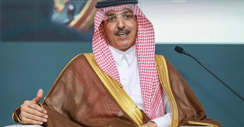 ‏انطلاق المؤتمر السعودي الدولي الثاني للتحكيم التجاري
