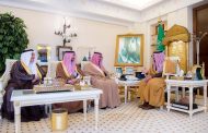 سمو أمير القصيم يستقبل سمو عضو مجلس الأمناء لمؤسسة جائزة الأميرة صيته بنت عبدالعزيز للتميز في العمل الاجتماعي