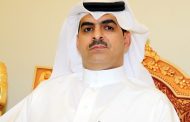 علي اليامي) مستشارا إعلاميا لجائزة الأميرة صيتة