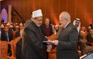 سجال  بين شيخ الأزهر ورئيس جامعة القاهرة في مؤتمر تجديد الخطاب الديني