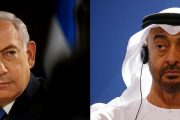 الإمارات: الاتفاق مع إسرائيل هدفه معالجة تهديد ضم الأراضي فلسطينية