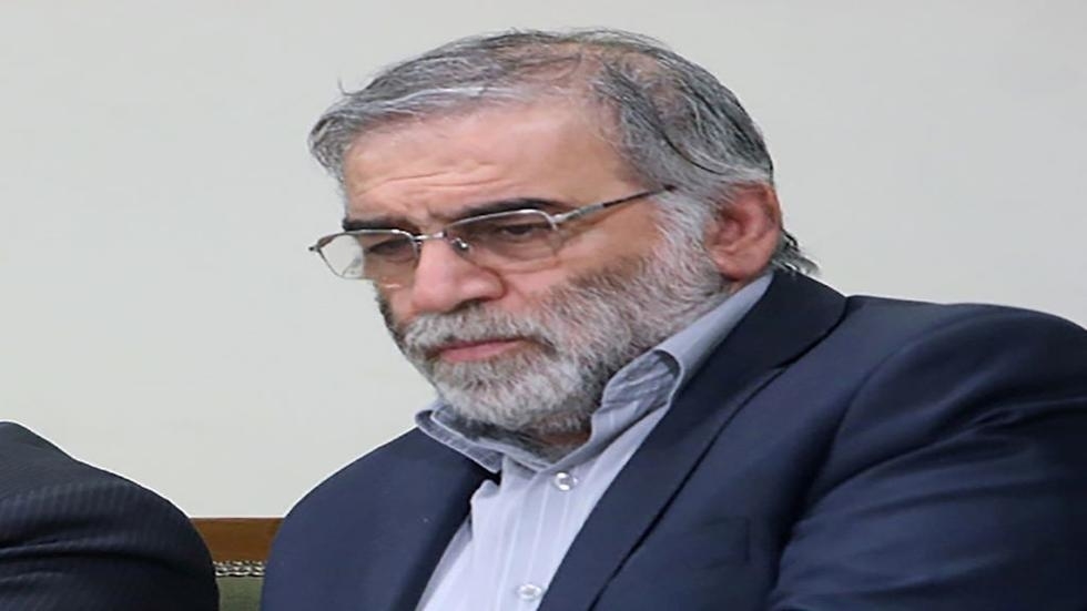 من هو العالم النووي الإيراني الذي اغتيل قرب طهران؟