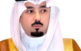 حوار يحمل جينات الوطن مع الأمير مشعل بن عبد الله بن عبد العزيز