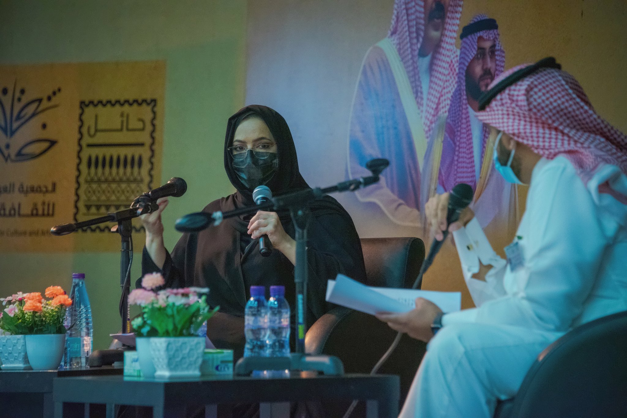 الأميرة غادة بنت فهد آل سعود تخاطب ورشة دور الثقافة في تعزيز المفاهيم الصحية بحائل وتشيد بالجهات المنظمة