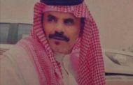 رحل (فنيس الربيعي) ولكن سيرته العطرة باقية في الوجدان